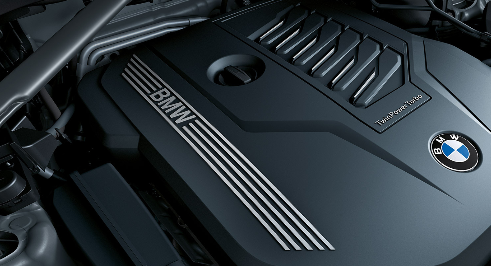 2024 BMW X7 Engine
